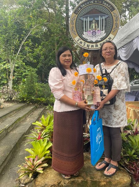 &nbsp;หลักสูตรบริหารธุรกิจบัณฑิต สาขาการจัดการธุรกิจเเละการเงินยุคดิจิทัล สำนักวิชาการบัญชีเเละการเงิน ร่วมกับ คณาจารย์ บุคลากร ศิษย์เก่าเเละนักศึกษา เข้าร่วมโครงการทำนุบำรุงศิลปวัฒนธรรม : ทอดกฐินสามัคคี ณ วัดวิมุตติธรรม อ.เมืองนครศรีธรรมราช จ.นครศรีธรรมราช ซึ่งจัดขึ้นเมื่อวันที่ 22 ตุลาคม 2565 ที่ผ่านมา
